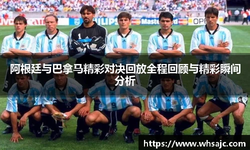 1xbet官网