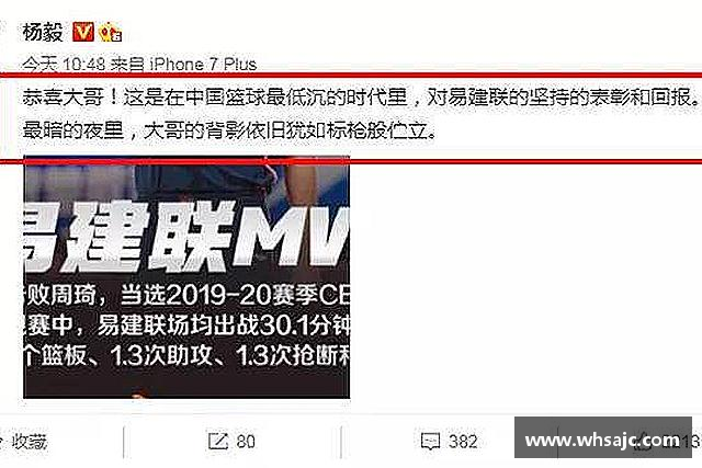 关于1xbet